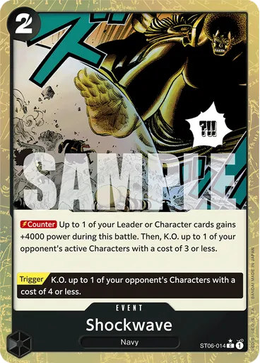 Shockwave (Textured Foil)