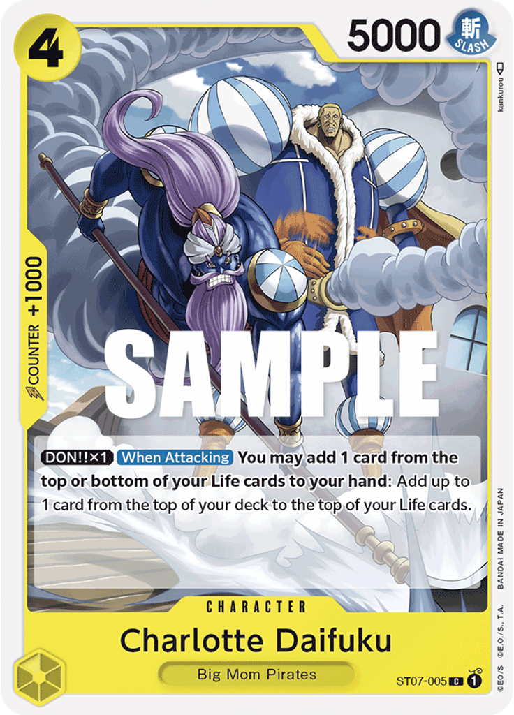Charlotte Daifuku