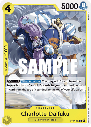 Charlotte Daifuku