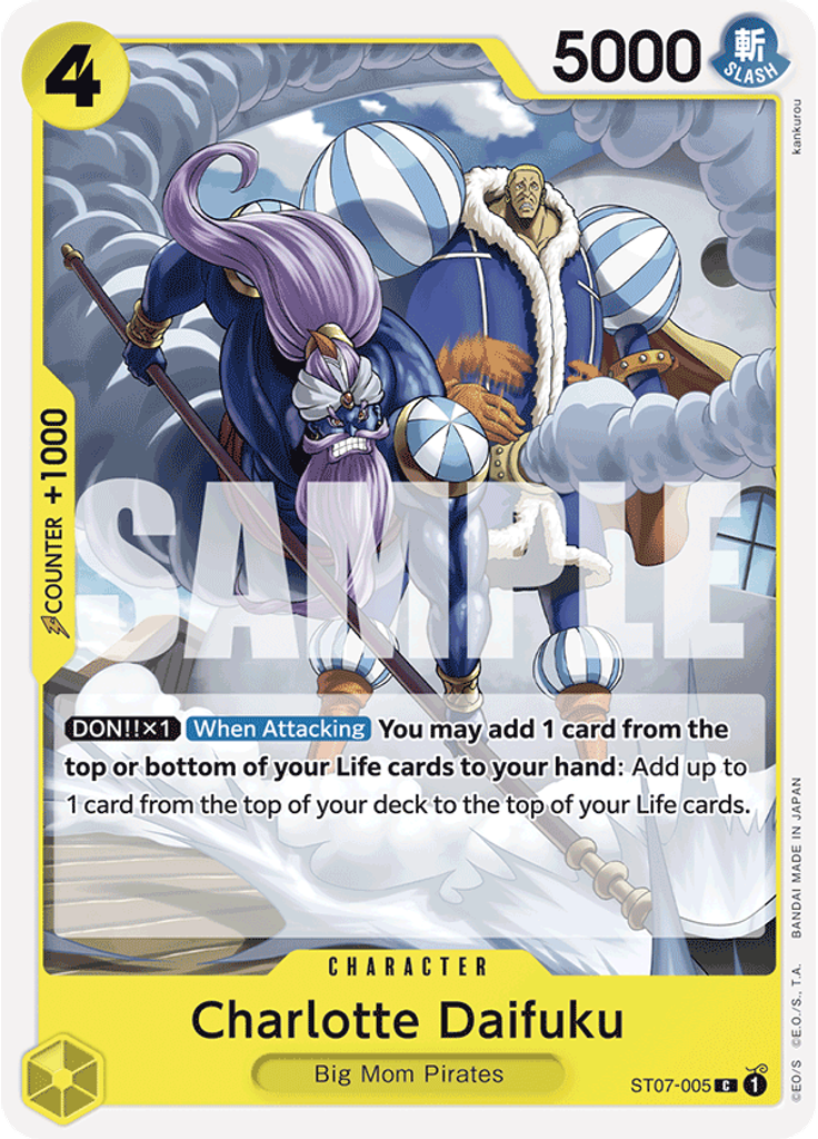 Charlotte Daifuku (Reprint)