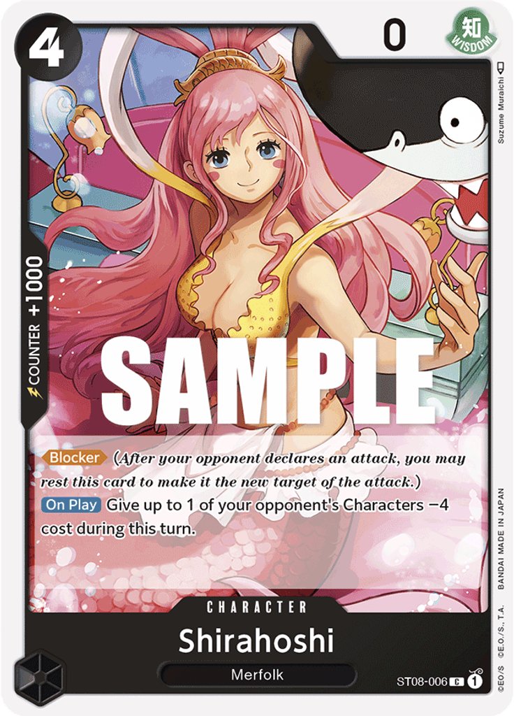 Shirahoshi