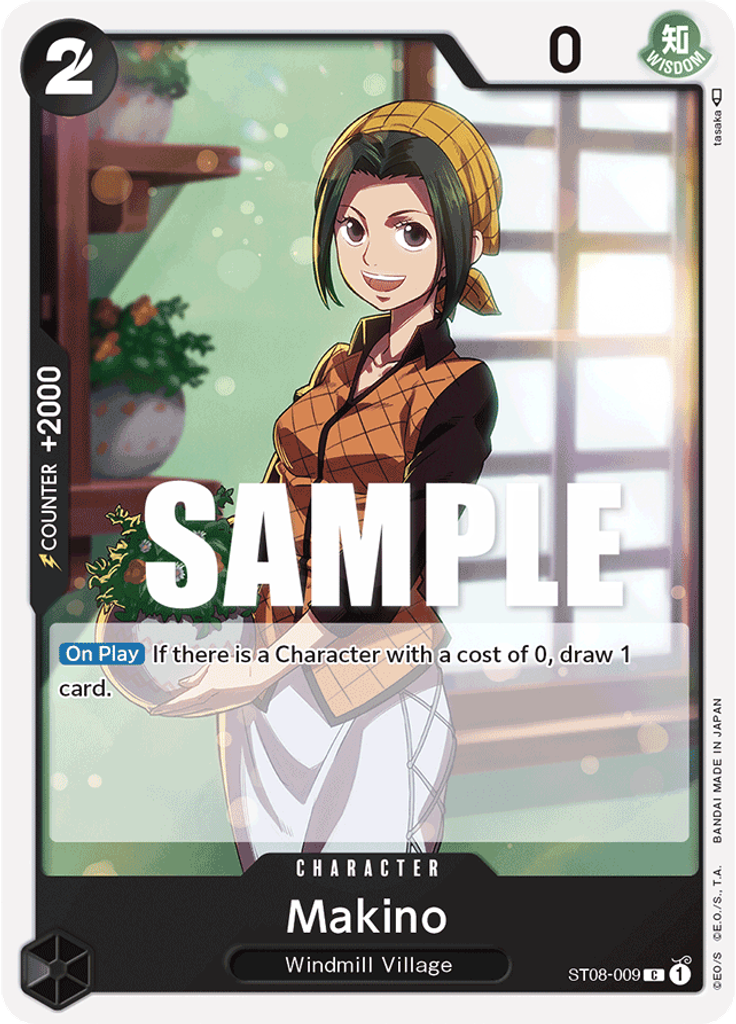 Makino