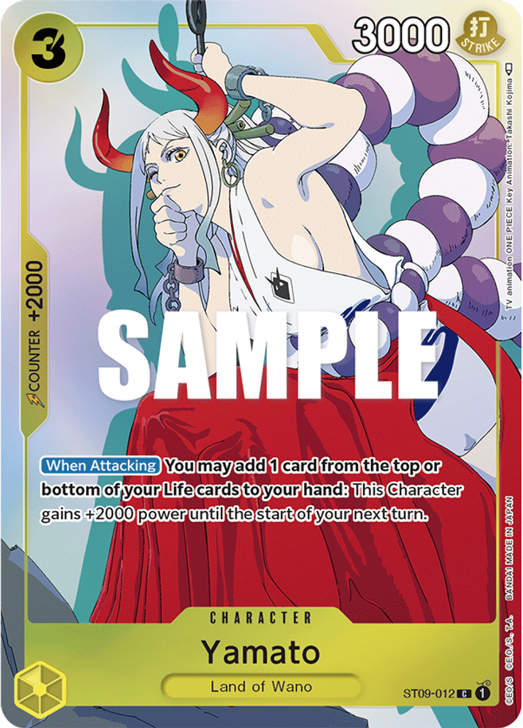 Yamato (Gift Collection 2023)