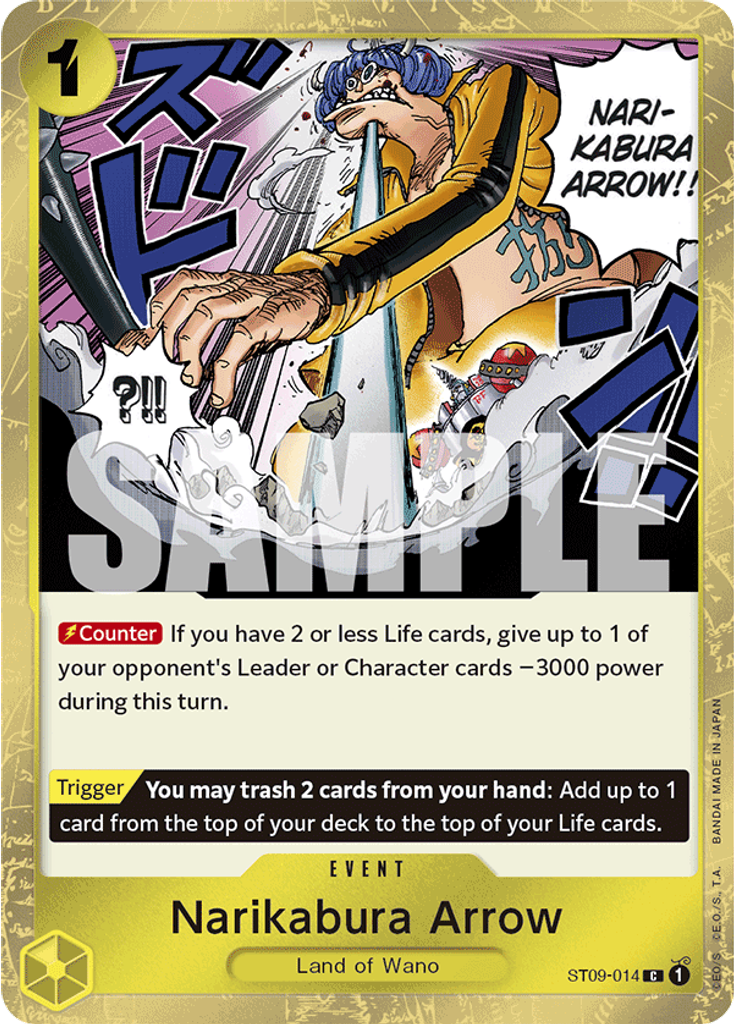 Narikabura Arrow (Jolly Roger Foil)
