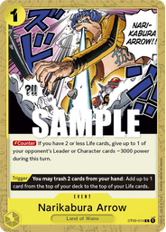 Narikabura Arrow