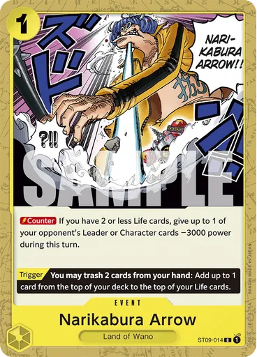 Narikabura Arrow (Reprint)