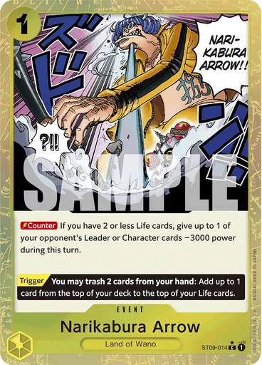 Narikabura Arrow (Textured Foil)