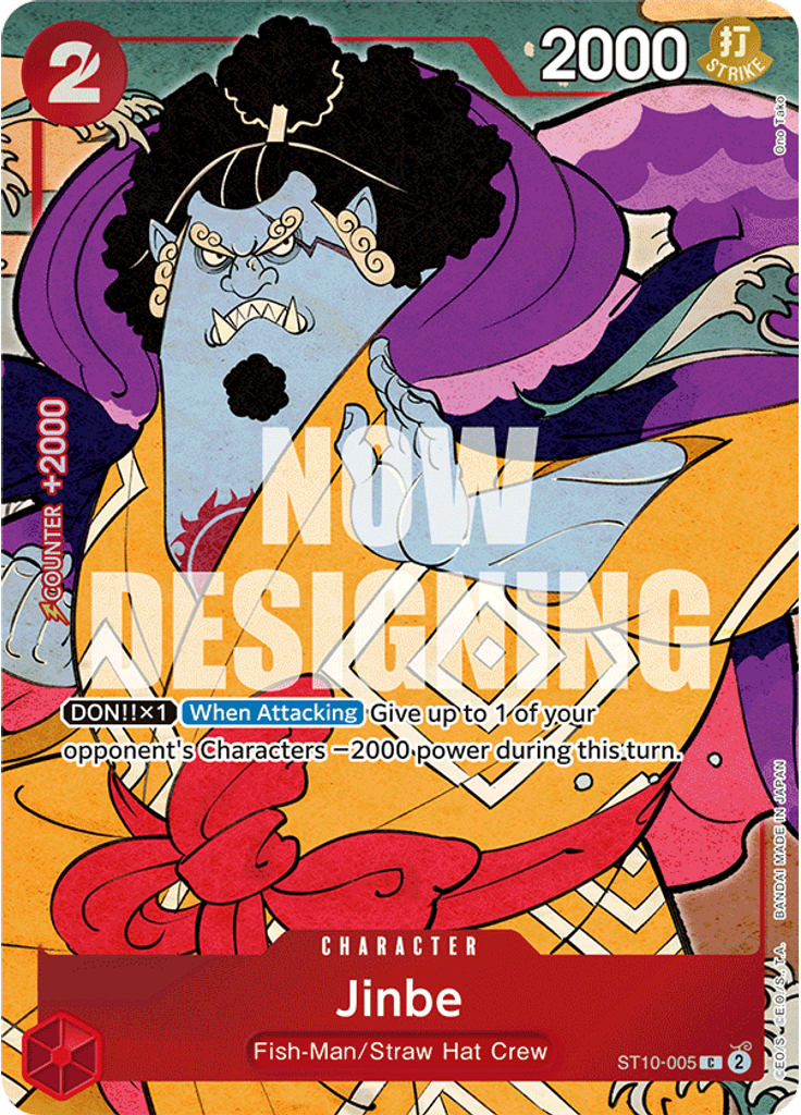 Jinbe (English Version 1st Anniversary Set)