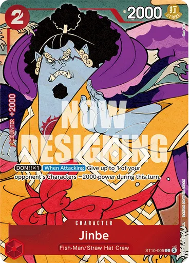 Jinbe (English Version 1st Anniversary Set)