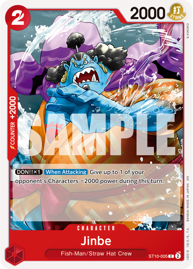 Jinbe (Reprint)