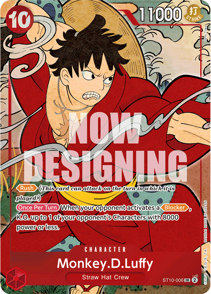 Monkey.D.Luffy (English Version 1st Anniversary Set)