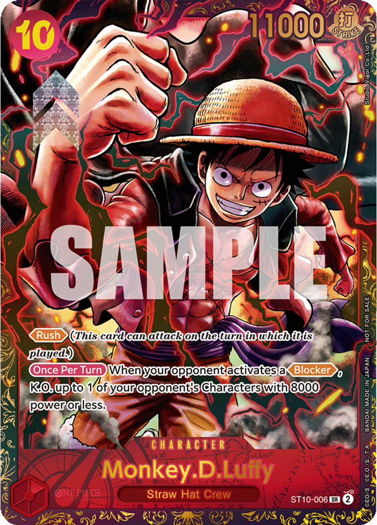 Monkey.D.Luffy (Regional 2024 wave1)