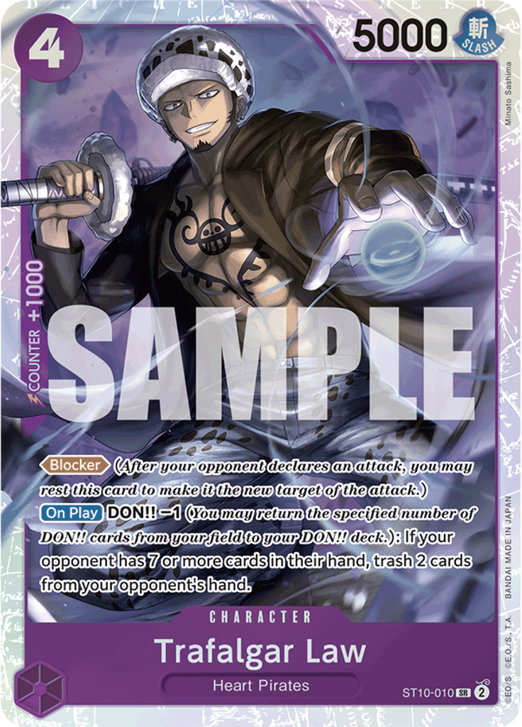 Trafalgar Law (Reprint)