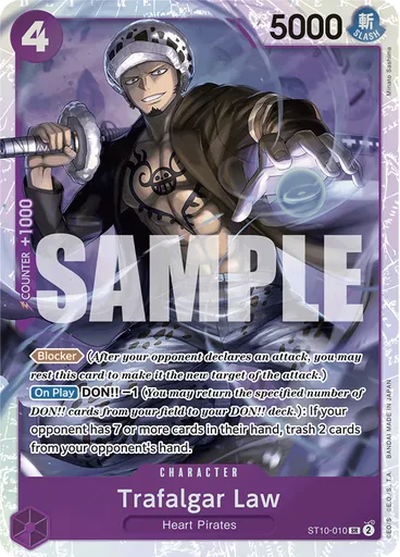 Trafalgar Law (Reprint)