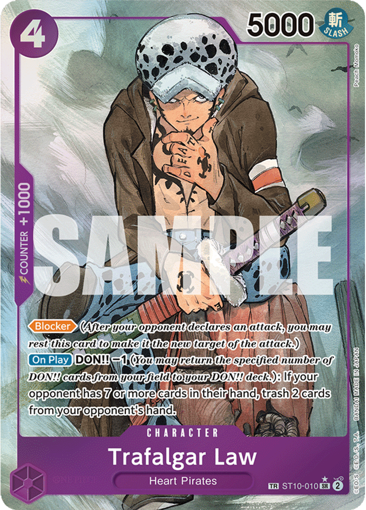 Trafalgar Law (Treasure Rare)