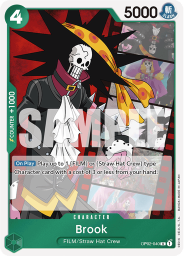 Brook