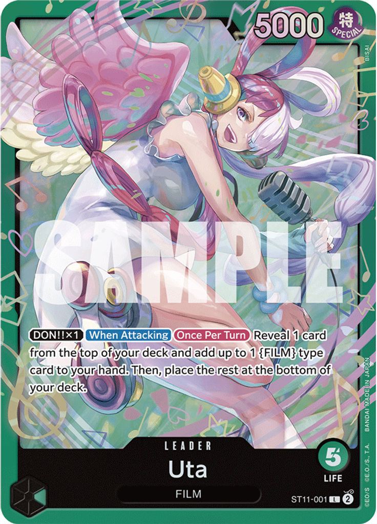 Uta (Alternate Art)
