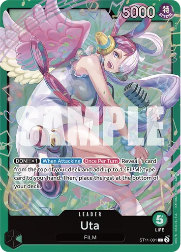 Uta (Alternate Art)