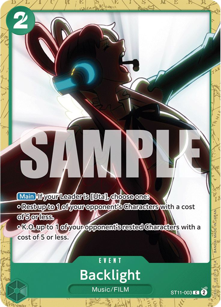 Backlight (Alternate Art)
