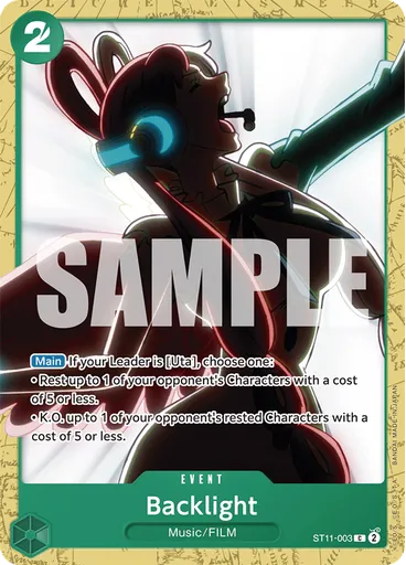 Backlight (Alternate Art)