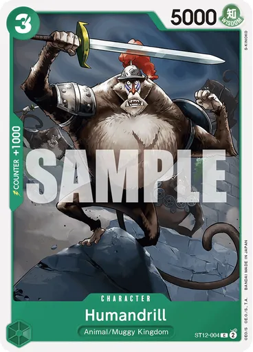 Humandrill