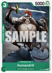 Humandrill