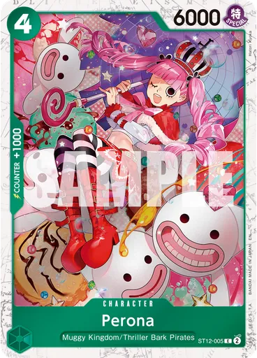Perona (Pirate Foil)