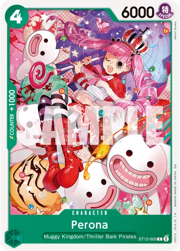 Perona (Reprint)