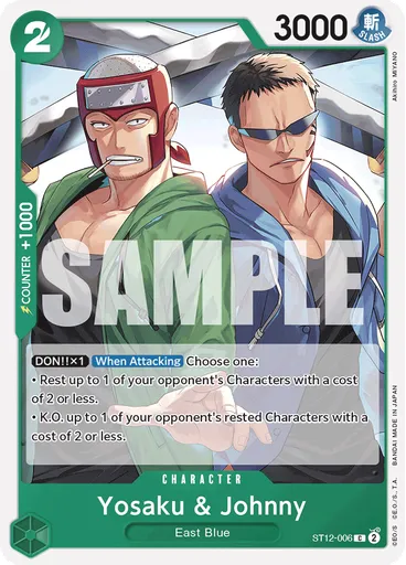 Yosaku & Johnny