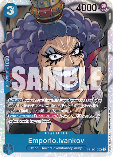 Emporio.Ivankov