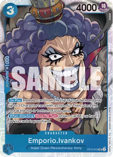 Emporio.Ivankov