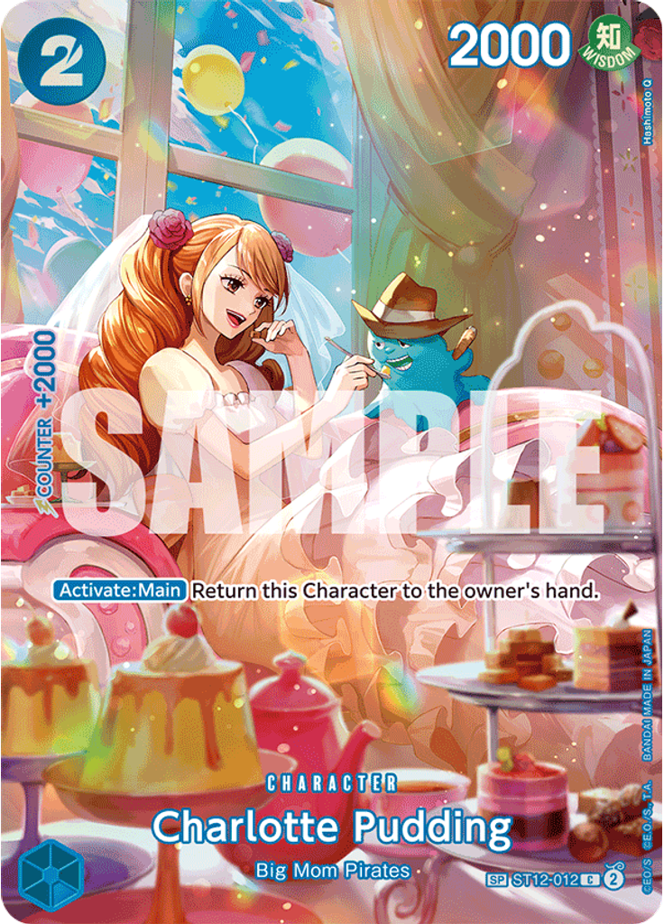 Charlotte Pudding (Special Rare)