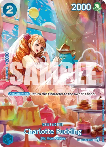 Charlotte Pudding (Special Rare)