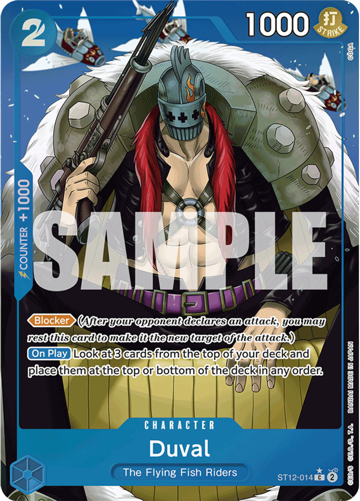 Duval (Full Art)