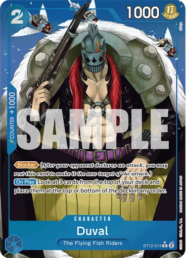 Duval (Full Art)
