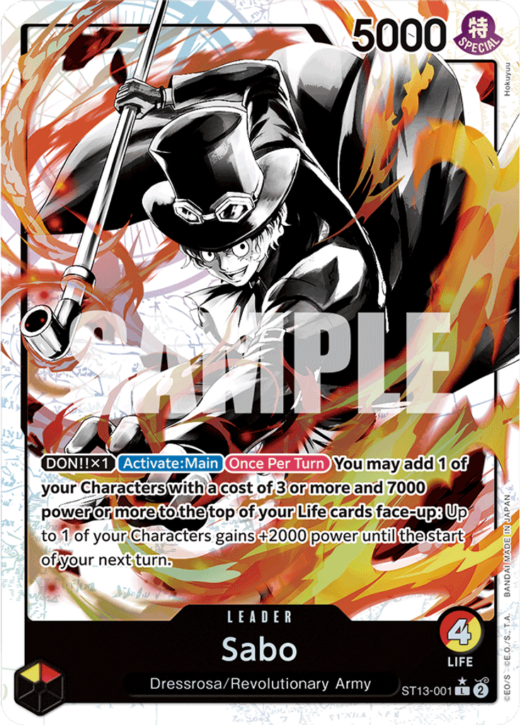Sabo (Parallel)