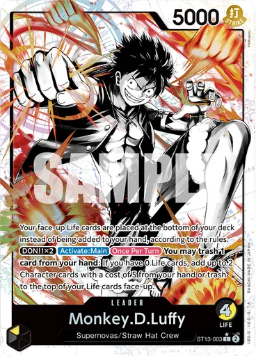 Monkey.D.Luffy (Parallel)