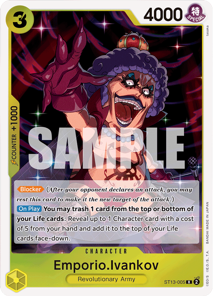 Emporio.Ivankov