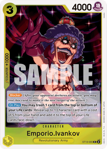 Emporio.Ivankov