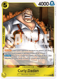 Curly.Dadan