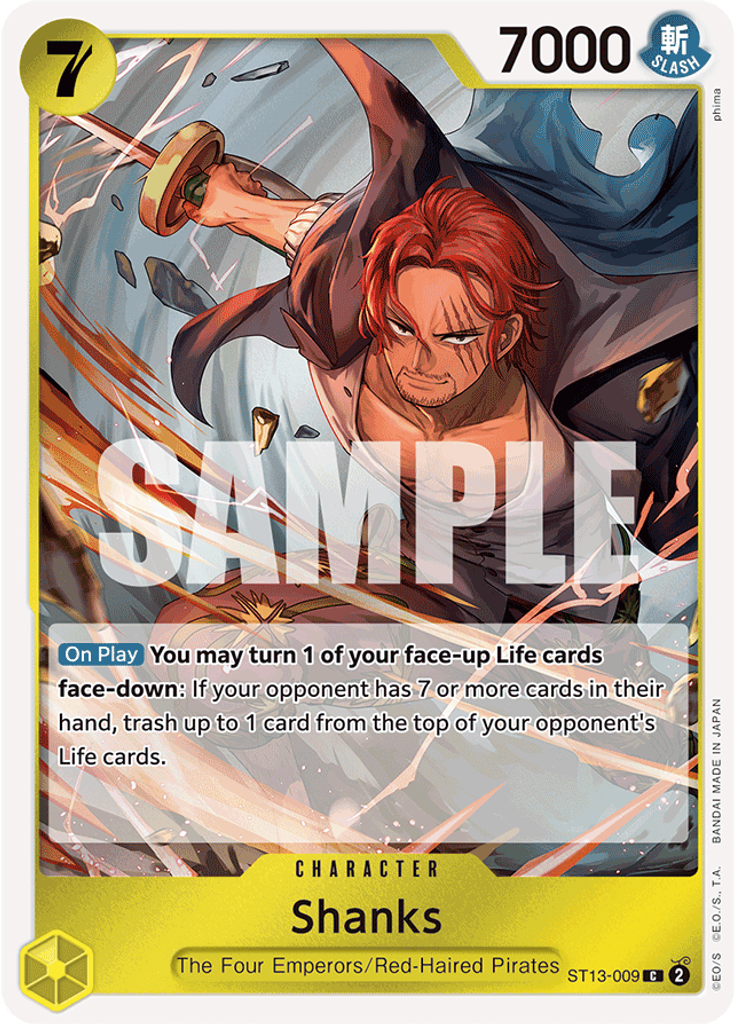 Shanks