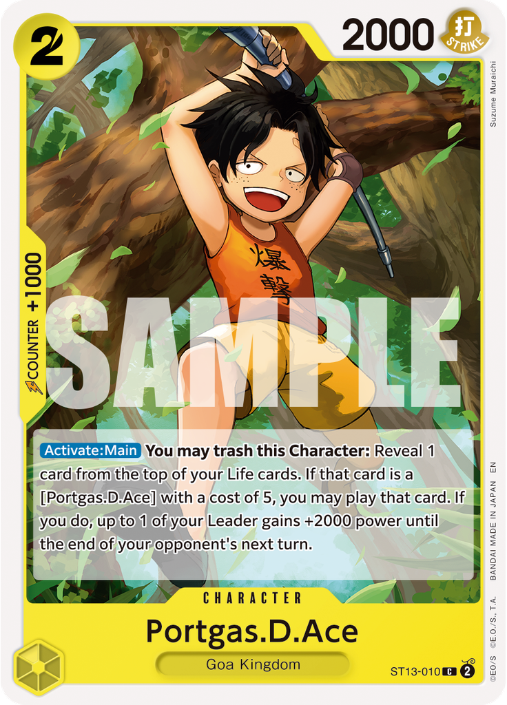 Portgas.D.Ace (Reprint)