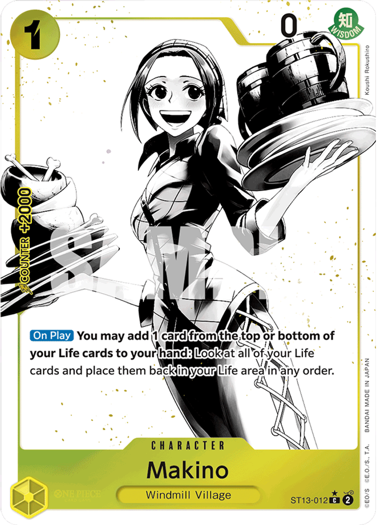 Makino (Parallel)