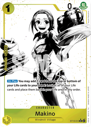 Makino (Parallel)