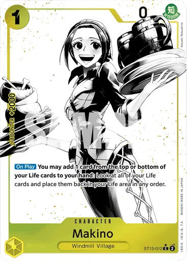 Makino (Parallel)