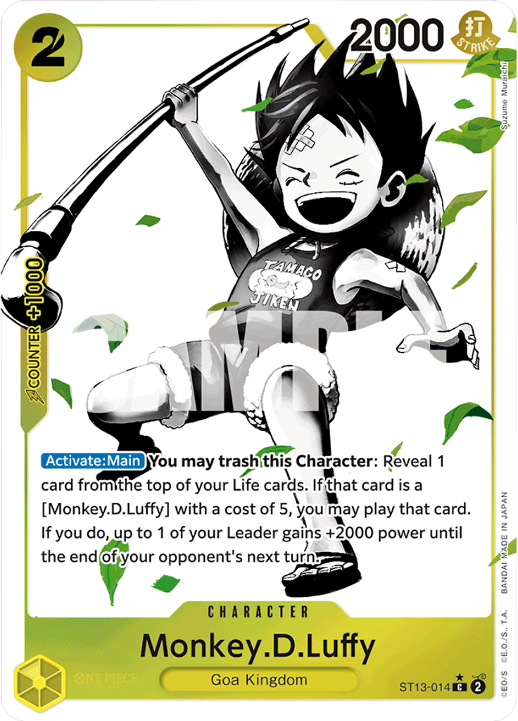 Monkey.D.Luffy (Parallel)