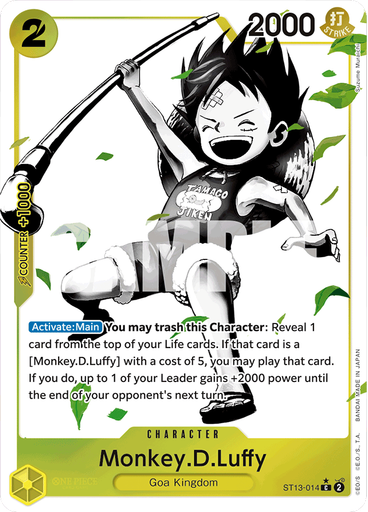 Monkey.D.Luffy (Parallel)