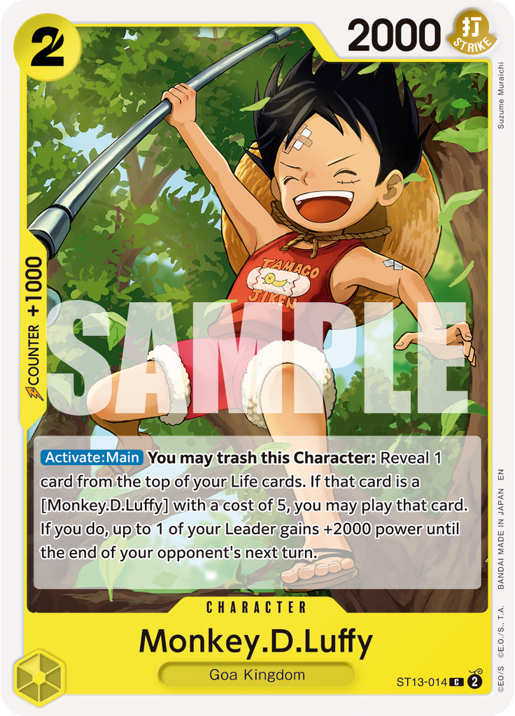 Monkey.D.Luffy (Reprint)
