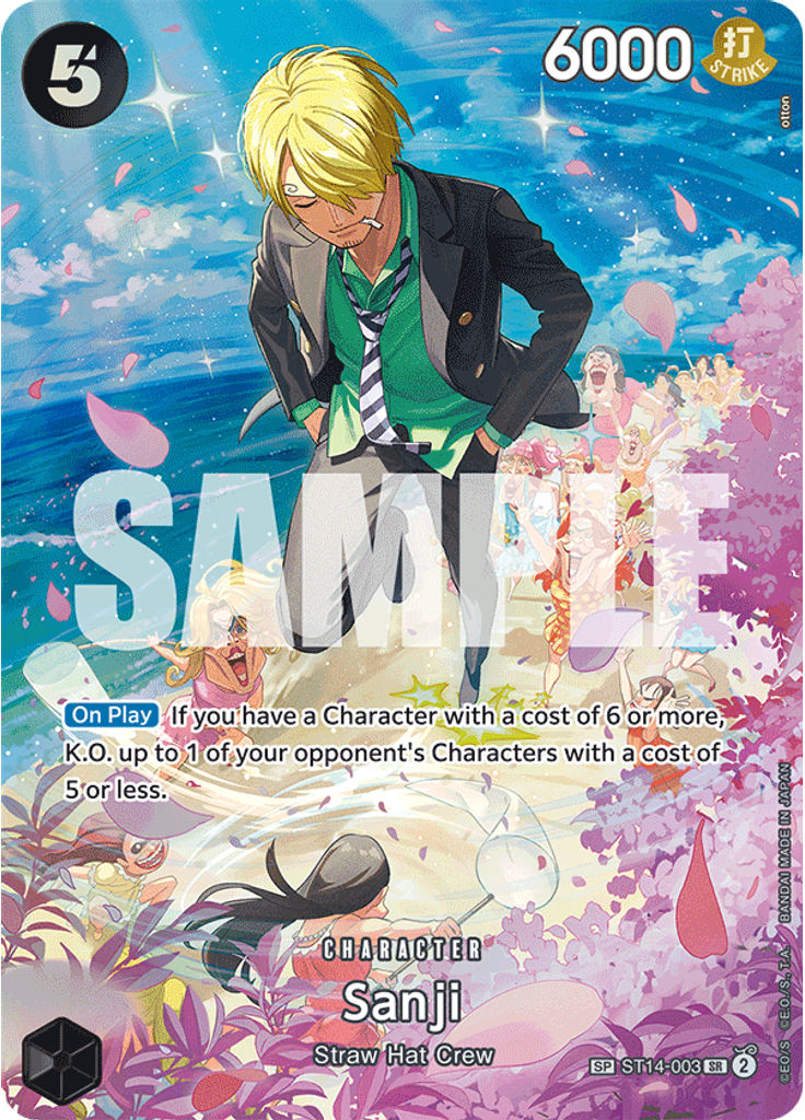 Sanji (Special Rare)