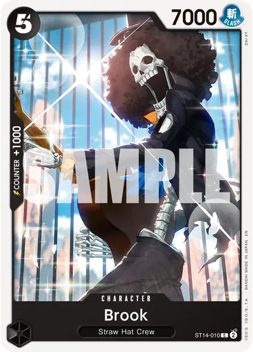 Brook (Reprint (PRB-02))